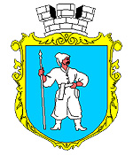 Uman city coat of arms