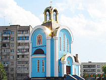 Chapel in Pavlohrad