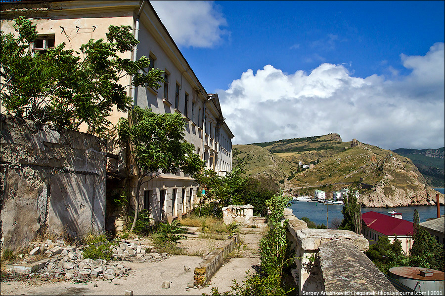 Crimean Hospital