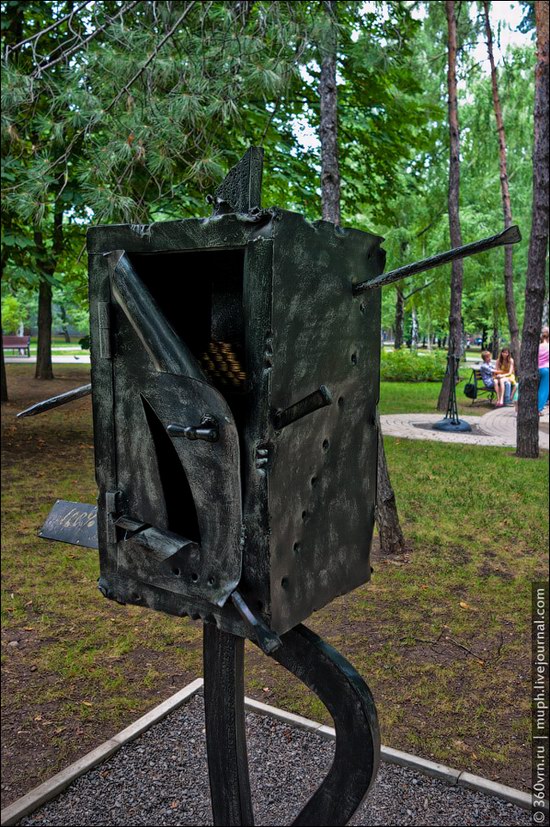 Forged Figures Park, Donetsk, Ukraine photo 10