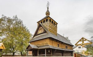 dilove ukrainetrek pillar geographical europe