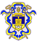 Alchevsk city coat of arms