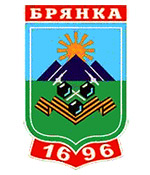 Bryanka city coat of arms