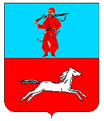 Cherkasy city coat of arms