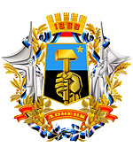 Donetsk city coat of arms