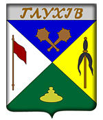 Glukhov city coat of arms