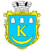 Kalush city coat of arms