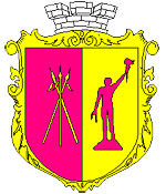Kamianske city coat of arms