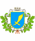 Khartsyzsk city coat of arms
