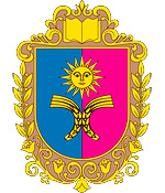 Khmelnitsky oblast coat of arms