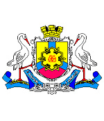 Kirovograd city coat of arms