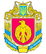 Kirovograd oblast coat of arms
