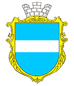 Kremenchug city coat of arms