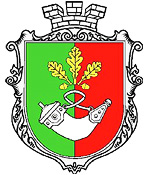 Krivoy Rog city coat of arms