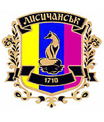 Lisichansk city coat of arms