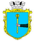 Lubny city coat of arms