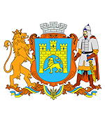 Lviv city coat of arms