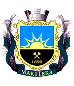 Makeevka city coat of arms