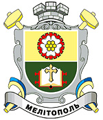 Melitopol city coat of arms
