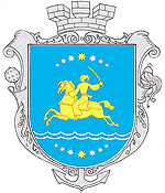 Nikopol city coat of arms