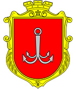 Odessa city coat of arms