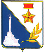 Sevastopol city coat of arms
