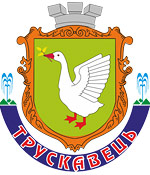 Truskavets city coat of arms