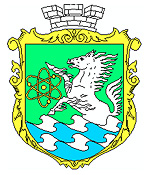 Yuzhnoukrainsk city coat of arms