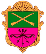 Zaporozhye city coat of arms