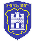 Zhitomir city coat of arms