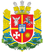 Zhitomir oblast coat of arms