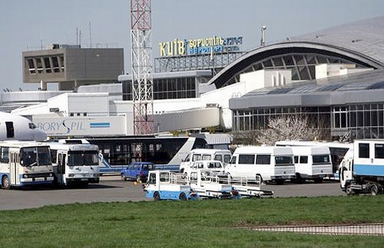 International Airport Boryspil, Ukraine, photo 2