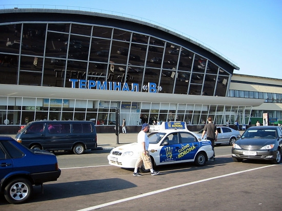 Major airports in Ukraine: - Travelmath