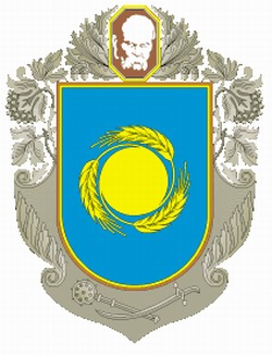 Cherkassy (Cherkasy) Ukraine region (oblast) coat of arms picture