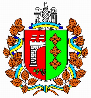 Chernivtsi (Chernovtsy) Ukraine oblast (region) coat of arms picture