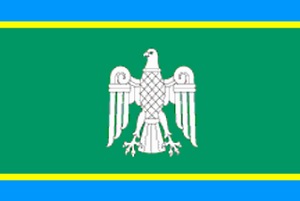 Chernivtsi (Chernovtsy) Ukraine oblast (region) flag picture