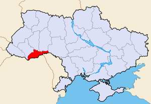 Chernivtsi (Chernovtsy) Ukraine region (oblast) map location picture