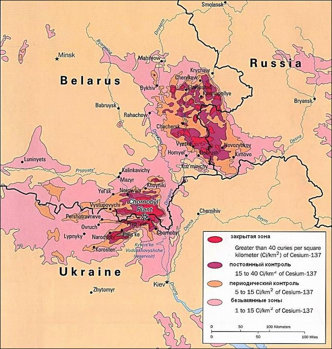 Radiation hotspots resulting from the Chernobyl Nuclear Power Plant accident