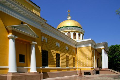 Dnipropetrovsk (Dnepropetrovsk) Ukraine city sceneries 1st photo