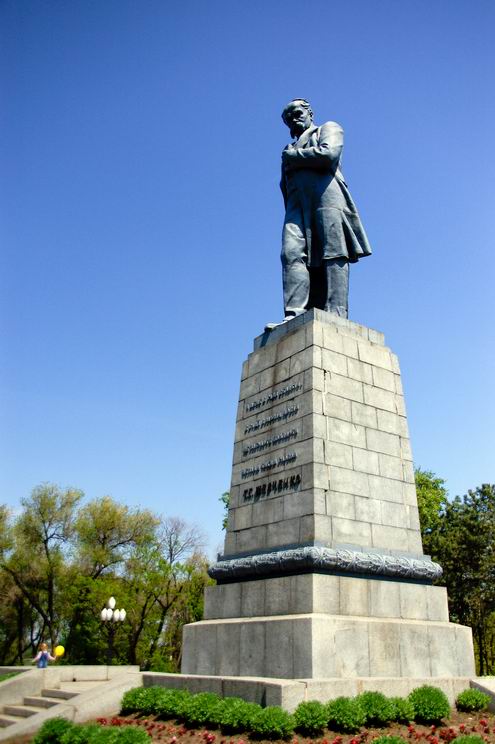 Dnipropetrovsk (Dnepropetrovsk) Ukraine city bridges 3rd photo