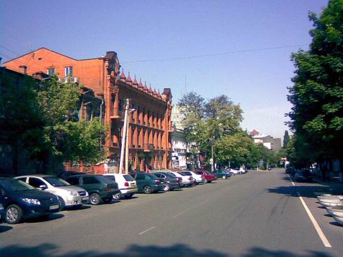 Dnipropetrovsk (Dnepropetrovsk) Ukraine city sceneries 2nd photo