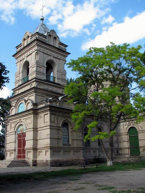 Dnipropetrovsk (Dnepropetrovsk) Ukraine oblast (region) churches 1st photo