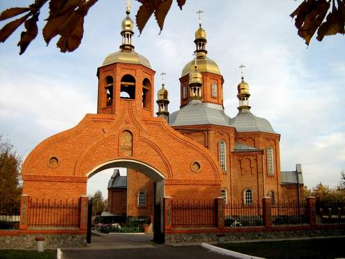 Dnipropetrovsk (Dnepropetrovsk) Ukraine oblast (region) churches 2nd photo