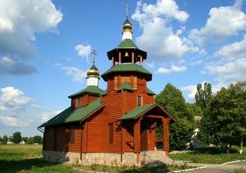 Dnipropetrovsk (Dnepropetrovsk) Ukraine oblast (region) churches 3rd photo