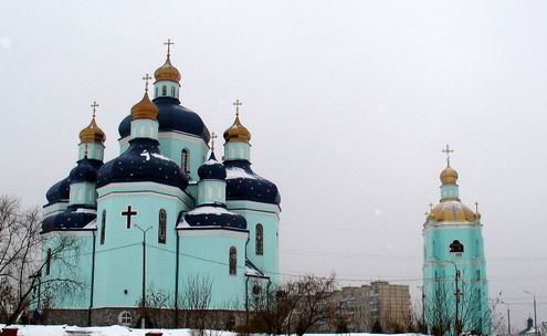 Dnipropetrovsk (Dnepropetrovsk) Ukraine oblast (region) churches 5th photo