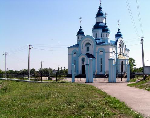 Dnipropetrovsk (Dnepropetrovsk) Ukraine oblast (region) churches 6th photo