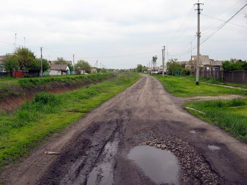 Dnipropetrovsk (Dnepropetrovsk) Ukraine oblast (region) sceneries 3rd photo
