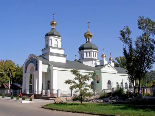 Dnipropetrovsk (Dnepropetrovsk) Ukraine oblast (region) churches 7th photo