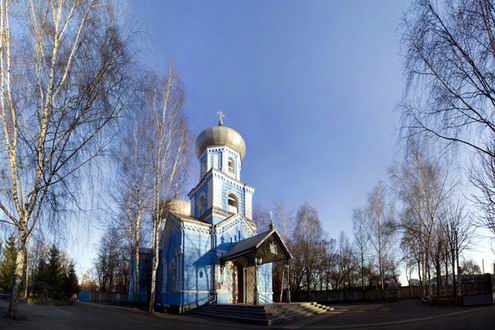 Dnipropetrovsk (Dnepropetrovsk) Ukraine oblast (region) churches 10th photo