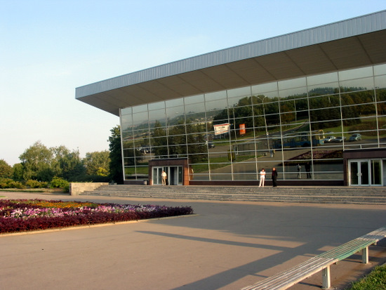 Donetsk airport, Ukraine view